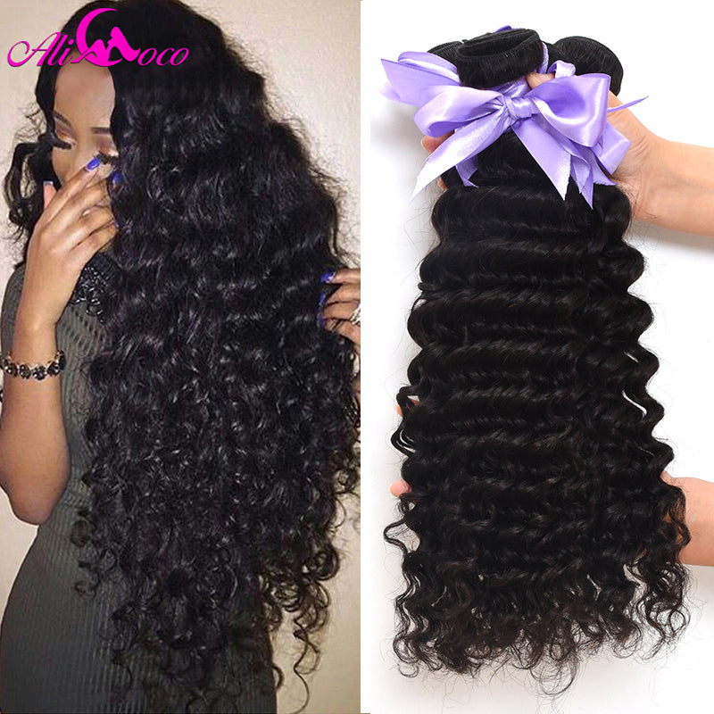 Brazilian Deep Wave Bundles